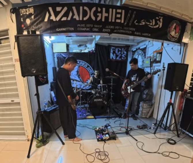 Event Band
